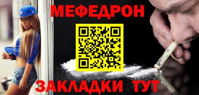 каннабис Балашиха