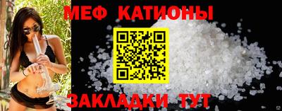 экстази Балаково