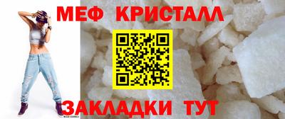 экстази Балаково