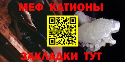 круглые Волжский