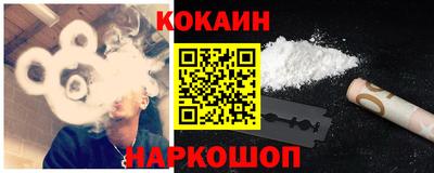 шишки Волжск