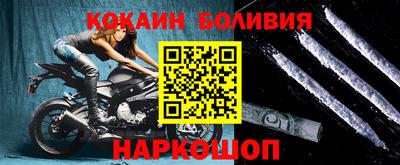 каннабис Балашиха