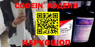 каннабис Балашиха