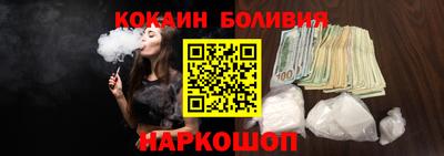 круглые Волжский