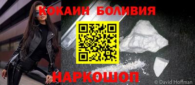 экстази Балаково