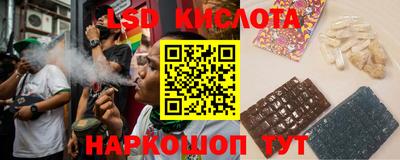 экстази Балаково