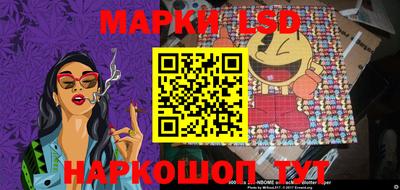 молекула духа Балахна