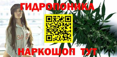 а пвп мука Волгодонск