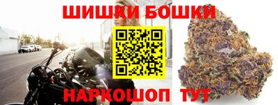 а пвп мука Волгодонск