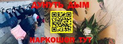 круглые Волжский