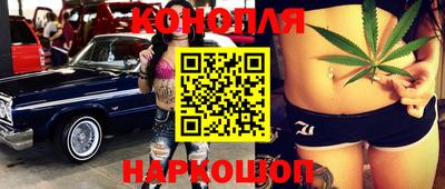 шишки Волжск