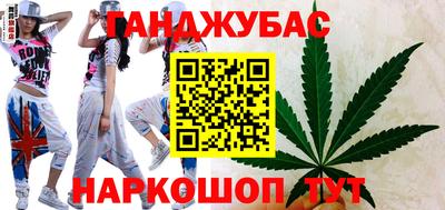 а пвп мука Волгодонск