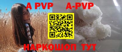 хмурый Ливны