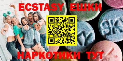 каннабис Балашиха