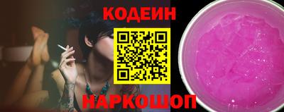 круглые Волжский