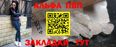 круглые Волжский