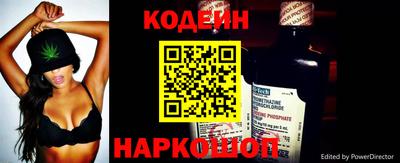 а пвп мука Волгодонск