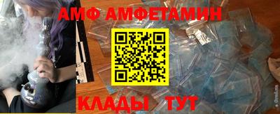 а пвп мука Волгодонск