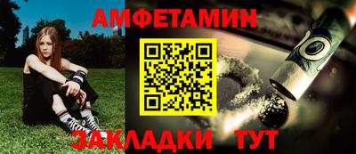 круглые Волжский