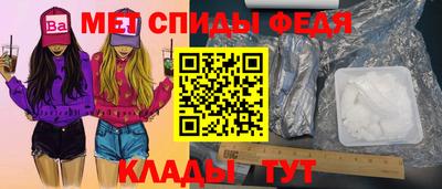 а пвп мука Волгодонск