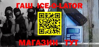шишки Волжск