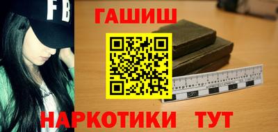 экстази Балаково