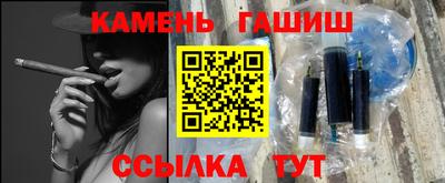 круглые Волжский