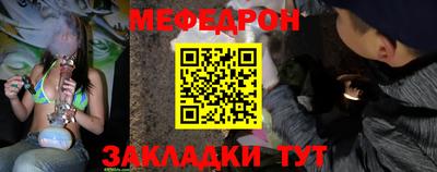 круглые Волжский