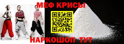 круглые Волжский